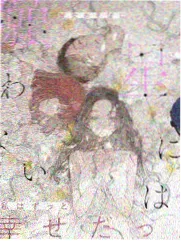 枪神纪漫画角色夜莺
